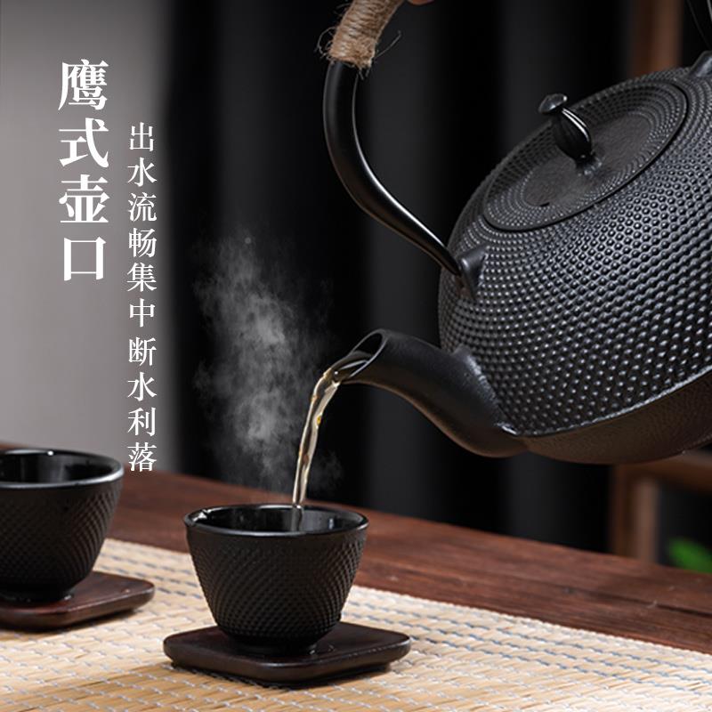 日式铸铁壶烧炭水泡xukse茶壶装电陶炉煮茶器火壶套炉明火茶围炉