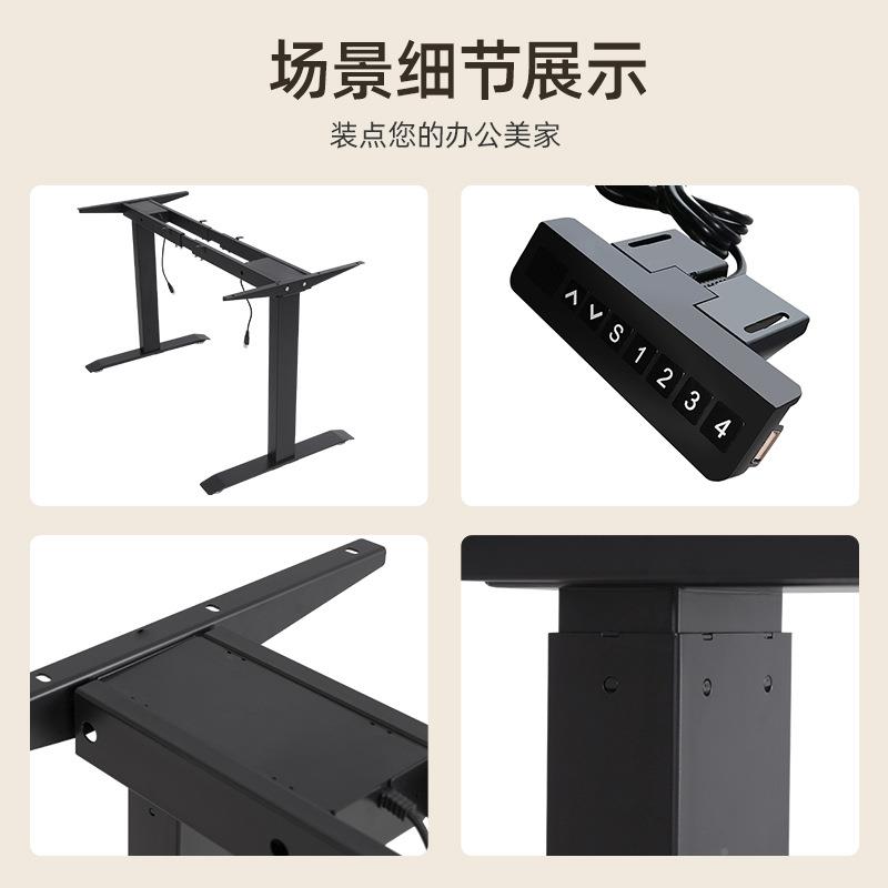 泽维动尔可伸缩升降桌架框架846匹正装配大面电升降桌支架三节双