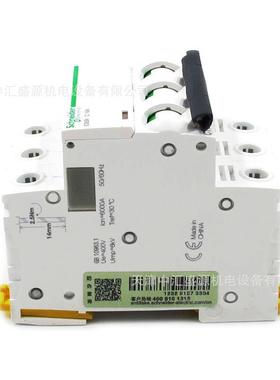 I65微型断路器小A9F18316微断iC65iC65N3PNC3空PC16A型断路器16A