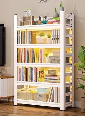 钢书架家用大容量制EXX铁置艺物架多层地简易书柜一体落靠墙收纳