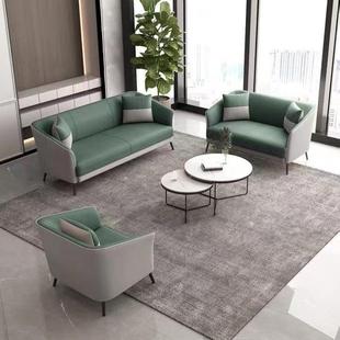 现办公室沙发简约茶几组合套J625装 商务会客接待休息代区实木室三