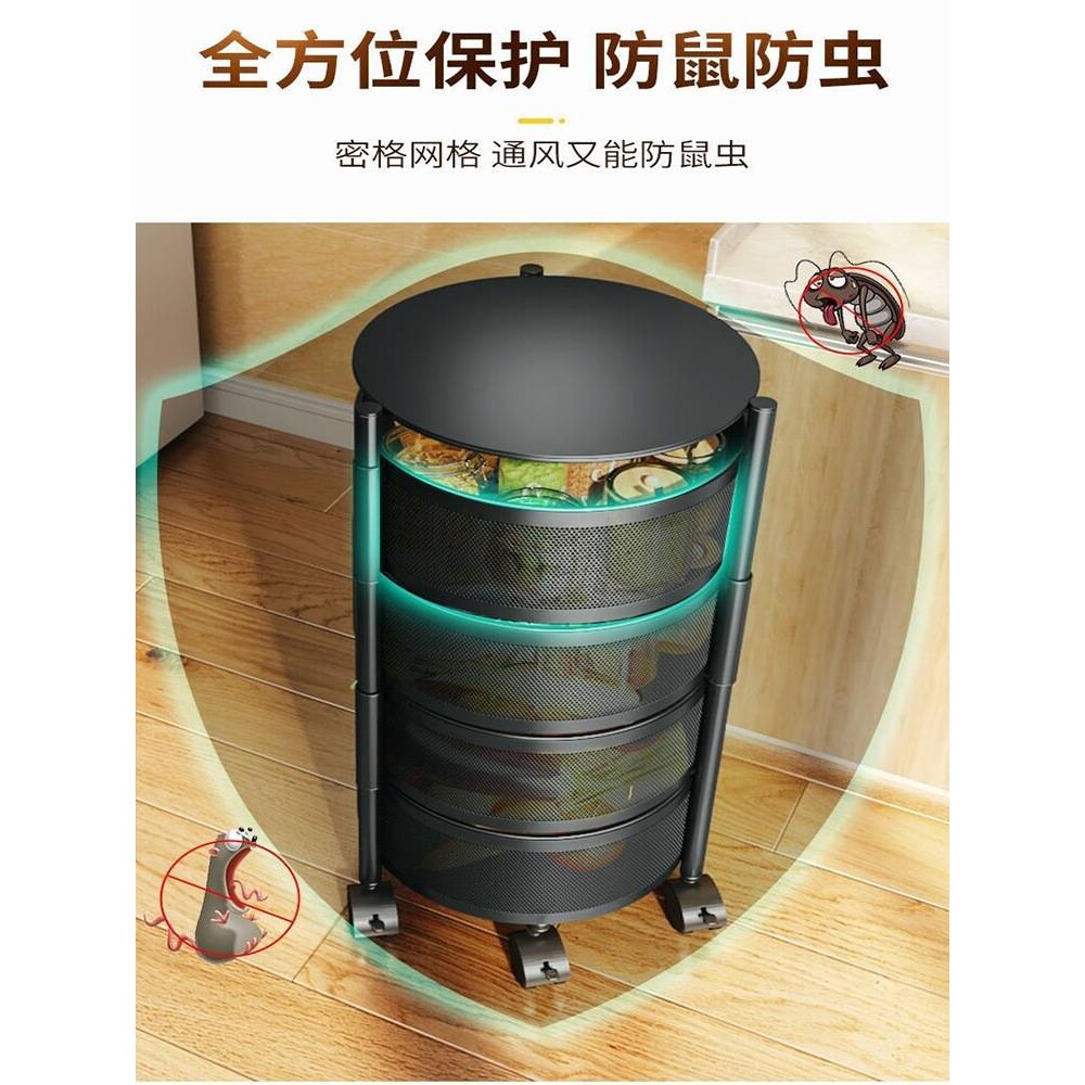 厨房蔬菜置物架圆形落地式多层菜篮子可旋转收纳架杂物水果架用品