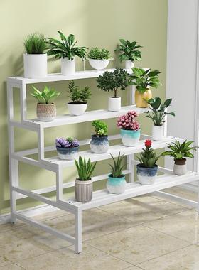 K花8盆6008架置物架阶梯式落地阳客厅花架子室内外庭院栽台架子多