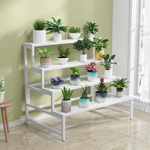 K花8盆6008架置物架阶梯式 落地阳客厅花架子室内外庭院栽台架子多