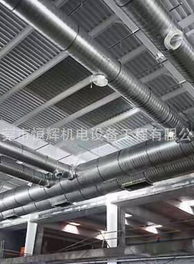 螺旋风管厂家--不锈钢耐旋风管腐蚀XTZ镀锌螺旋风螺管