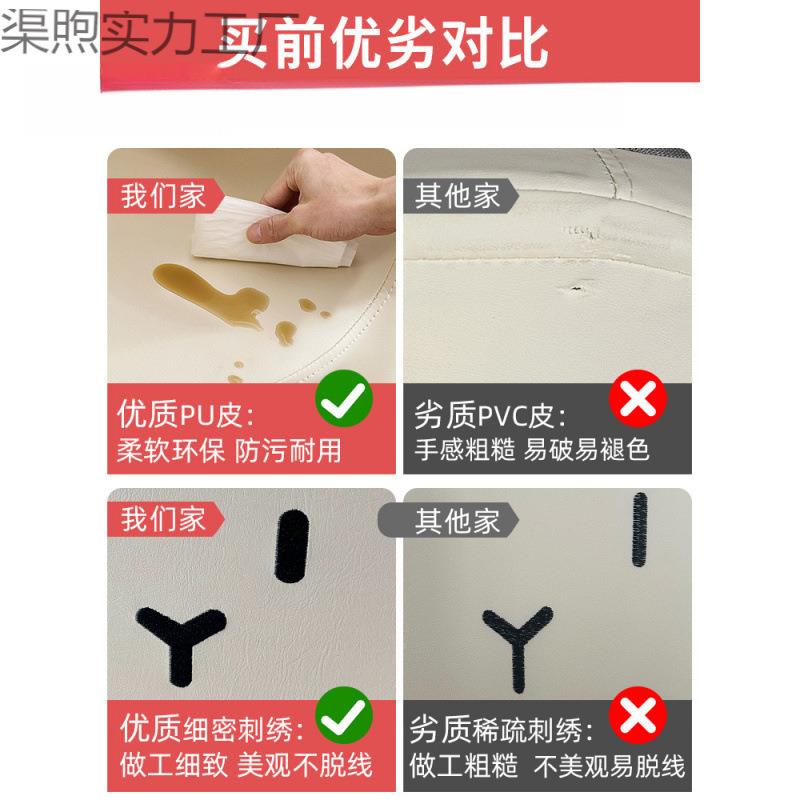 儿婴童沙发孩学习卡BSJ通爱男孩女孩幼儿宝宝学坐凳阅读角可小沙