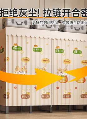 三梦免安装折叠衣柜用卧室简耐布衣柜YG-20241结实用出租房用易收纳衣家橱