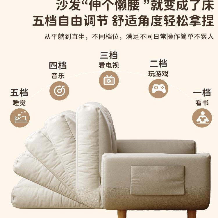 单卧沙室小发椅阳台折叠人米沙BYSF0057发床懒人沙发可躺可睡榻榻