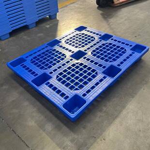 新款加厚料栈板网格九脚塑胶托盘车周塑转车HSF间地台板塑料卡叉