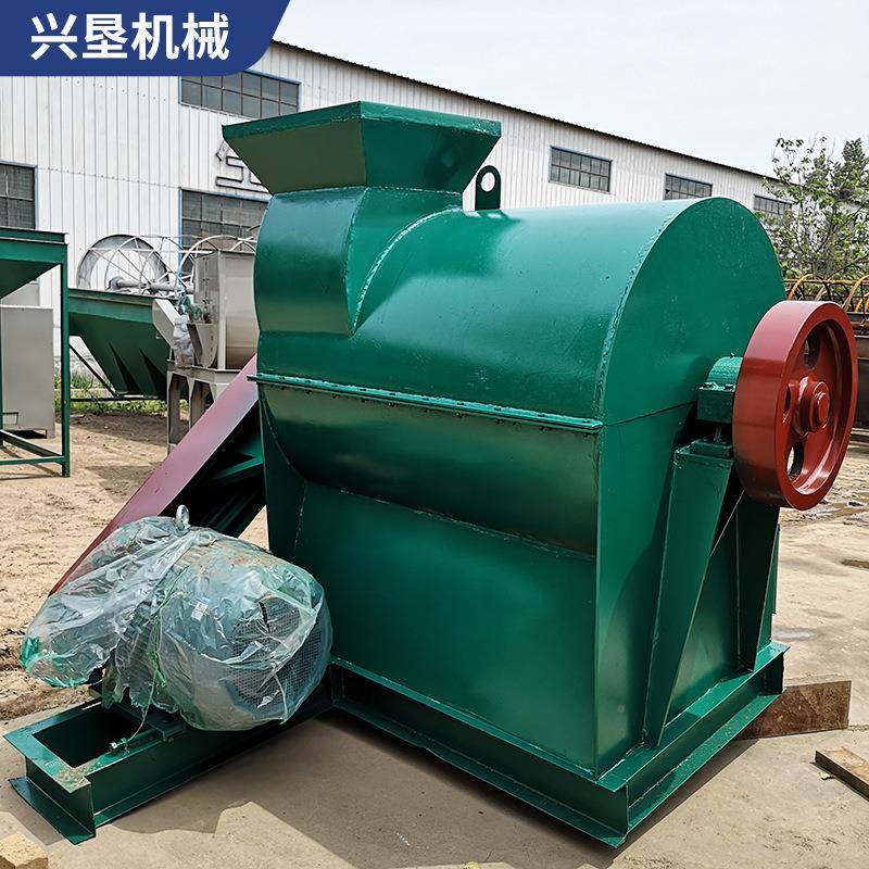 厂家肥料立式粉链碎机机复合肥式有粉碎有机肥粉机鸡粪牛粪猪粉碎