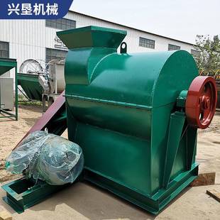 厂家肥料立式 有粉碎有机肥粉机鸡粪牛粪猪粉碎 粉链碎机机复合肥式
