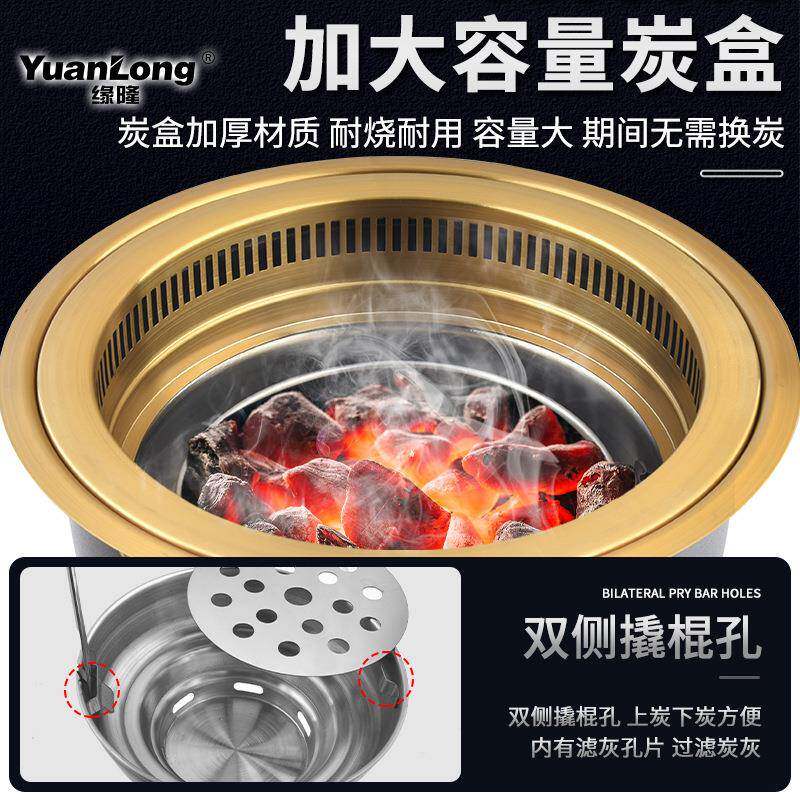 平日式碳烤嵌炉入桌面烤肉商KCG用烧烤炉下圈排烟碳火店烤肉炉炭