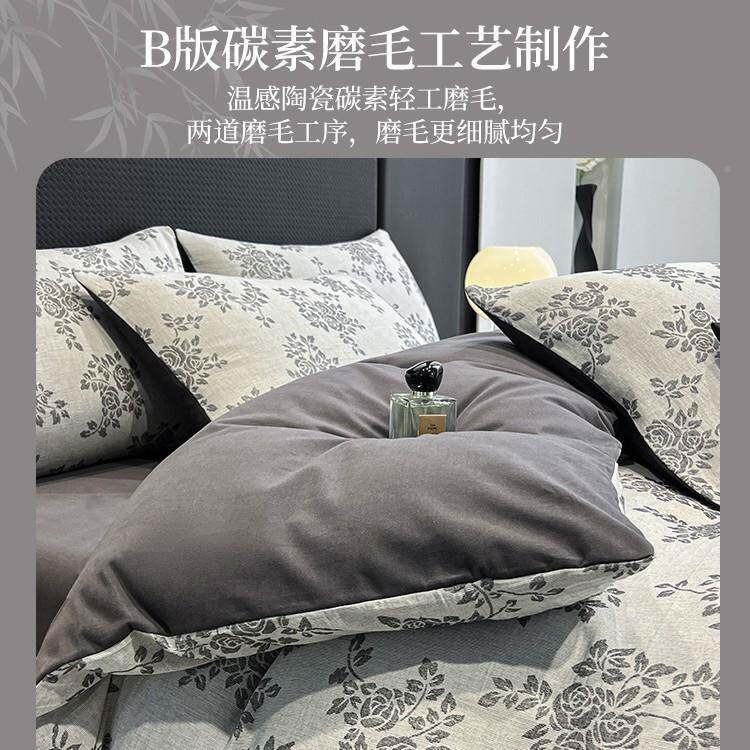 套轻床奢全棉花0床上四提件秋冬纯棉磨毛加厚床单被套笠床品三件