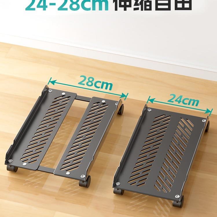 置简电脑主座机高可托架移动底移动台式机箱F97SMTSS置物架加固定