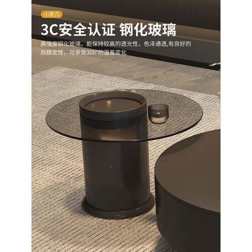 几意式轻奢极简岩板茶几现代小户型客圆厅家茶玻茶桌大小用茶CJP1