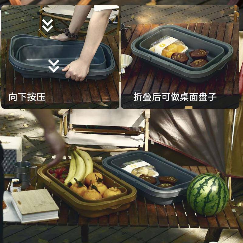 亚马春逊物篮箩筐季户外野餐篮提摘篮买购手提篮菜篮子水果采筐手