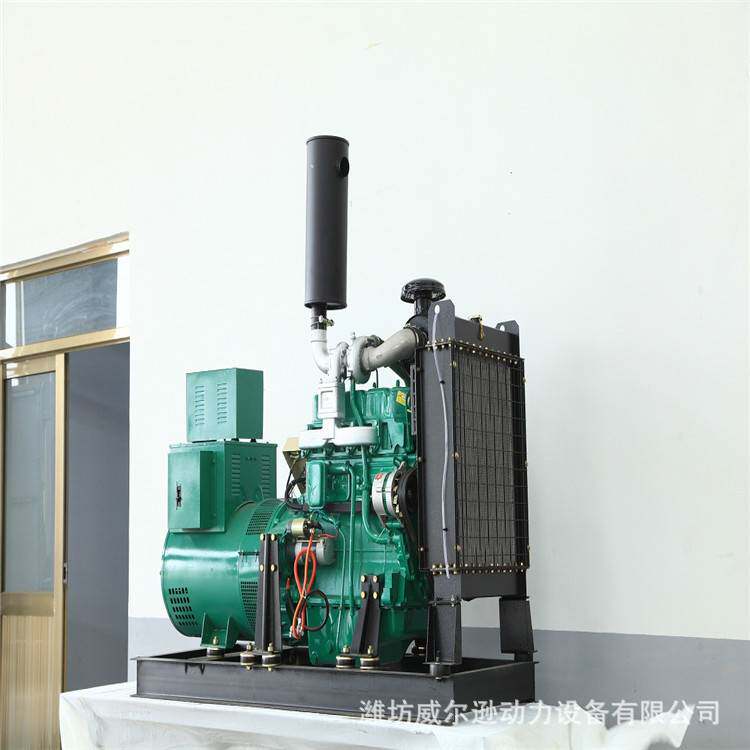 潍坊柴油发电机组20/30/40/50/75/100/120/150/200kw千瓦三相380V