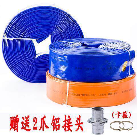 1-4寸50米涂农用水带塑料绿软管塑默认项园林化灌溉水管P寸VC水带
