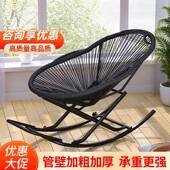 架椅椅夏季 客厅室内加家粗阳摇台仿彩虹逍遥椅藤用编加123厚藤椅