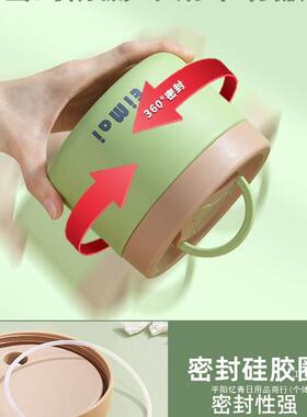 保温饭上班族205新2款24小餐时盒超B86R8WQ6长保温盒冬季饭桶学生