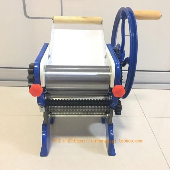 轧150商-4用手摇压面家用590机面机制面机擀面机面条机加厚