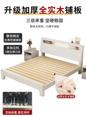 实木床简约Yj-3-1现代1双.米人5出租房屋家用白色可储物1米床2单