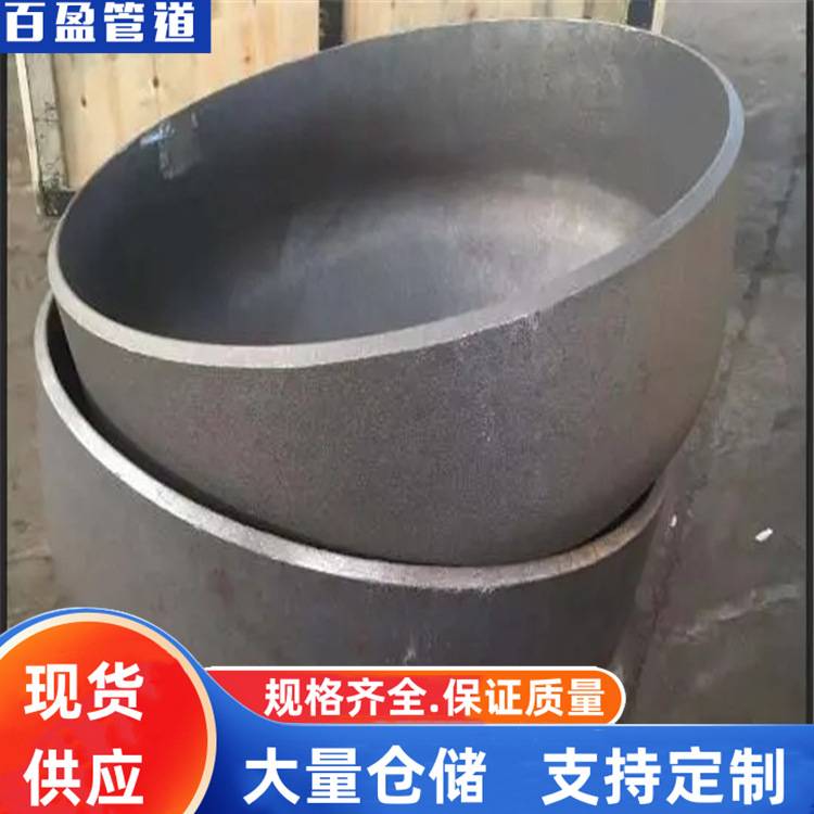 0Cr17Ni12Mo2Ti不锈钢封头，00Cr17Ni14Mo2不锈钢封头304L，