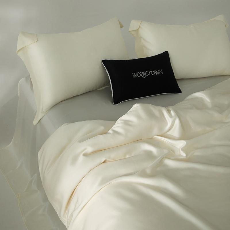 奢L利F级奥地兰精天丝四件套夏季冰丝感我宅床单被套床轻凉笠床上