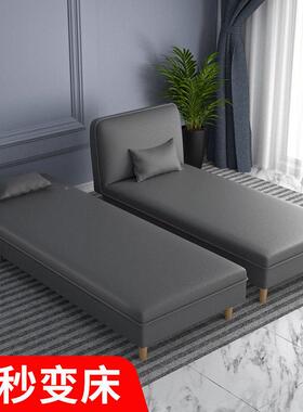 懒人沙发叠家用多功TMB能贵妃折用折叠床客厅可沙发床两小户型单