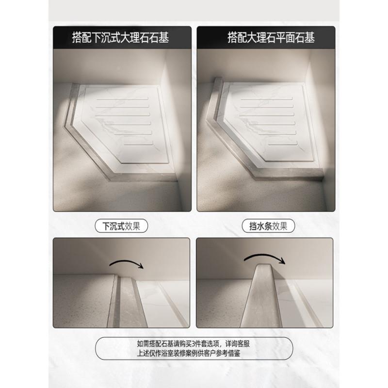 d!815卫生浴下岩沉式淋浴房板现做淋板浴室冲凉垫脚间防滑石地底