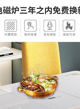 奶油风小户型拉伸可折叠可伸缩式餐桌家用餐实木椅带式电YLT磁炉