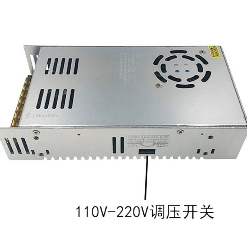 led powersupply24V20a直流稳压电源监控灯箱220转24伏开关电源