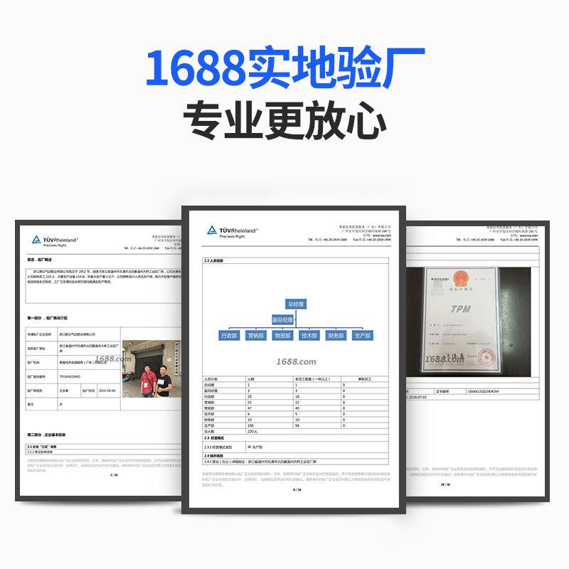 750双S/CJ出可调5行程气缸50*25/50/75/100/12510/200-50/100scj