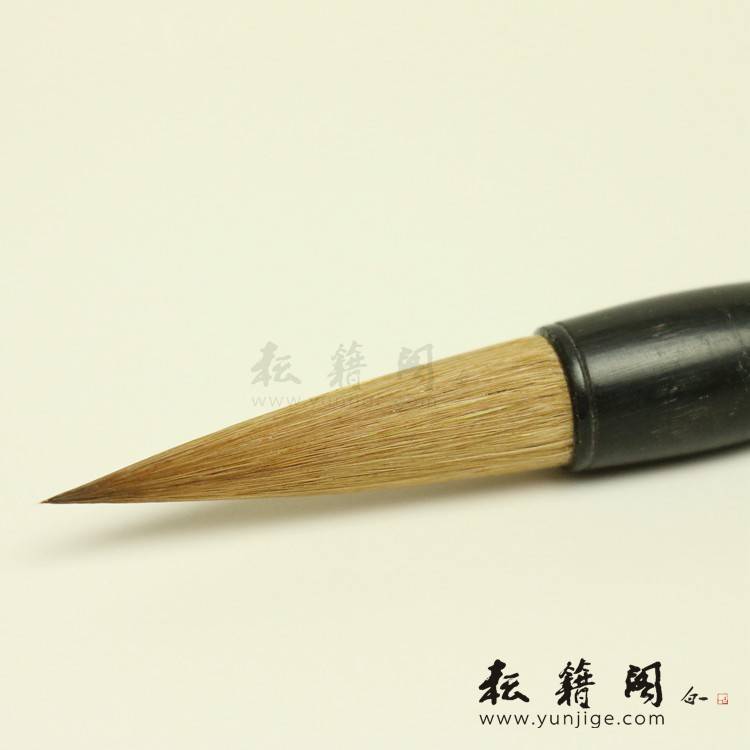 励牛堂 狼毫 甲骨晋唐行草花鸟 邹氏农耕笔庄 潇湘夜雨