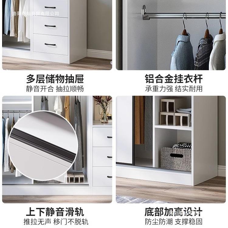 实木衣柜用卧室租推拉组合柜子出MNT房屋门简易组装儿童家收纳挂