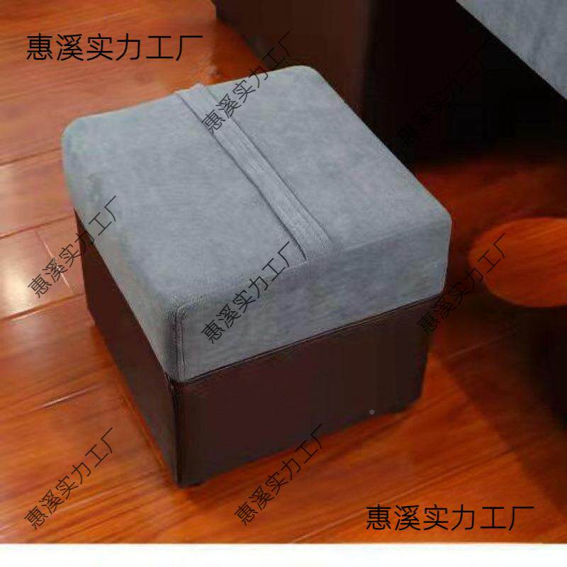 足疗店技实师凳子木小加厚小可院按摩沙发凳子洗脚凳沐足凳