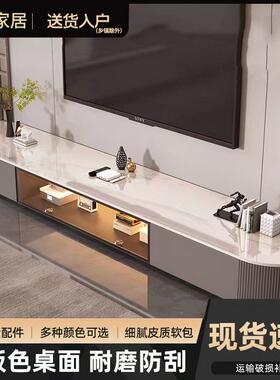 岩板茶几客厅轻家IBQ用0奢现代约小户型茶桌圆形224新款茶网简红