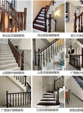 用新款立楼梯扶手家阁BNW楼别墅阳台栏杆家用楼梯护栏楼柱复式栏