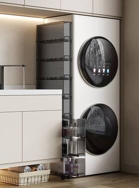 A5L12CM宽厨房冰箱夹缝抽屉式收纳柜缝隙超窄柜子浴室边缝置物架