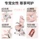 联电丰女神椅工学体椅脑椅人RTV家用女生电竞椅子久坐网红办公椅