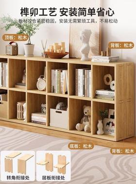 组实木架儿童书架加厚书置物架落地C115合格子柜幼书儿园储物收纳柜