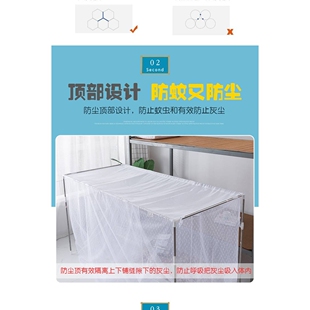 蚊帐可穿杆学生宿舍上铺下铺加密加厚防尘梅花带支架0.9米1.2床