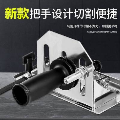 角磨机底座改切割机支架台式万用多功能固定重型打磨机转换工具