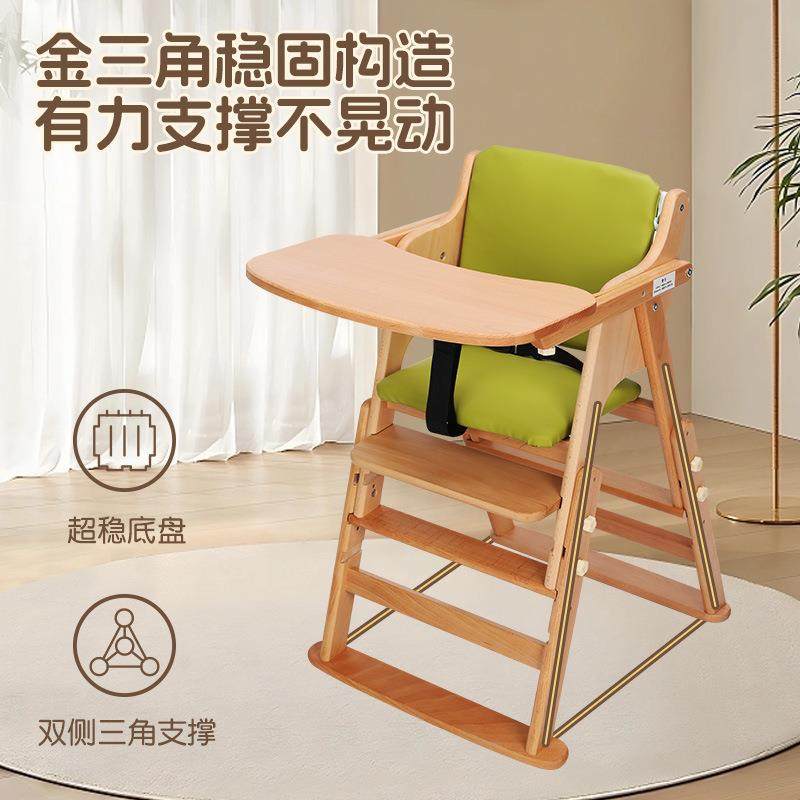 木童餐椅叠宝宝升降餐桌椅子便携cb-801式儿可折婴儿吃饭座实椅环,基础建材,脚轮/万向轮,淘宝优惠券,粉丝福利购,淘宝优惠卷