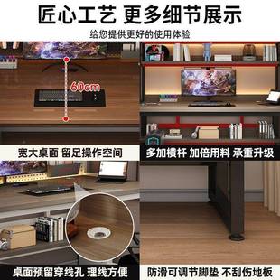 实木629电脑桌用家桌书书架一体电组合学生写字桌学习桌竞桌工厂