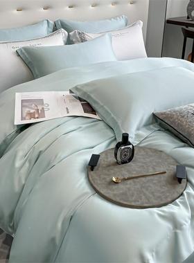 床简约夏季100支莱赛尔天四件丝套床单裸睡轻奢被套笠dc22床上款
