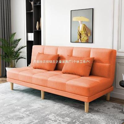 沙发床折叠现HQD两用多功能客卧室沙发厅床户型小简约简易代懒人