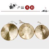 低中PLA高手虎音锣预锣警锣招标三句半乐锣器响铜乐器