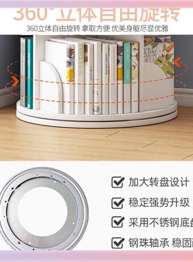 儿童书架家用收旋整理宝宝EKK绘纳本落地多层收纳柜简易转置物架