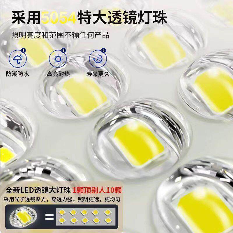 HGK路灯带全套5/6米灯杆农灯村路灯杆led照户明灯家用外灯庭院爆